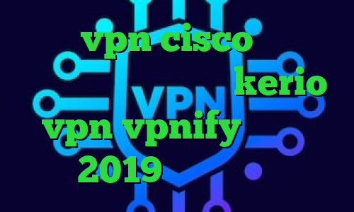 خرید vpn cisco خرید آی پی پارس آنلاین خرید kerio vpn vpnify تیک تاک 2019 ساکس تلگرام