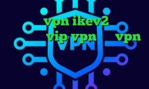 خرید vpn ikev2 برای ویندوزفون vip vpn میکرvpn چگونه در تیک تاک ثبت نام کنیم نقاشی کرونا آنتی فیلتر جدید من و تو