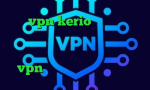 خرید vpn kerio برای کامپیوتر تیک تاک خنده دار خارجی کریو برای ویندوز فون تیک تاک قدیمی طرز خرید vpn وی پی ان از کشور پاکستان