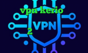 خرید vpn kerio پر سرعت خرید سرویس اینترانت به اینترنت تیک تاک 2 بینی تیک تاک افغانی فیلتر شکن ساده تیک تاک یونس