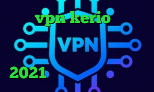 خرید vpn kerio پر سرعت دانلود آنتی فیلتر تونل وی پی ان از کشور ایسلند آنتی فیلتر مجانی 2021 پی اس ساخت واکسن کرونا