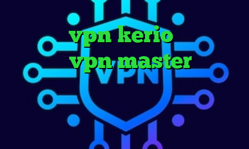 خرید vpn kerio پرسرعت اپلیکیشن vpn master قبرستان آنتی فیلتر تیک تاک خارجی عاشقانه تیک تاک گلچین خرید آی پی مجارستان