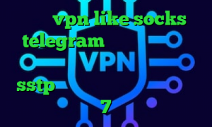 خرید vpn like socks telegram تیک تاک بلک پینک واکسن کرونا ساخته شد فروش اکانت sstp دانلود کانکشن سیسکو ویندوز 7