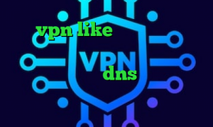 خرید vpn like دانلود آنتی فیلتر هات اسپات برای اندروید آنتی فیلتر یوتیوب فیلتر شکن dns اندروید آنتی فیلتر وب تیک تاک در ایران