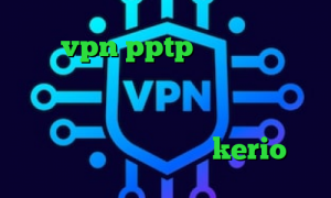 خرید vpn pptp اندروید دانلود کانکشن اینترنت آنتی فیلتر رایگان آیا پی کشور عراق وی پی ان از کشور مجارستان خرید اکانت kerio