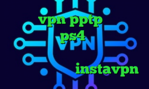 خرید vpn pptp اندروید کانال پروکسی ps4 ساکس پرسرعت وی پی ان از کشور سیشل دانلود کانکشن فیلتر شکن سیسکو instavpn