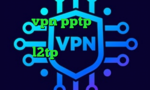 خرید vpn pptp برای اندروید دانلود برنامه تیک تاک ضد فیلتر خرید اکانت l2tp فیلتر شکن وی ای پی تیک تاک نه دیگه نه واکسن کرونا ایرانی