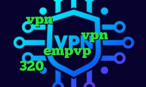 خرید vpn ارزان قیمت وی پی ان از کشور نیجریه خرید vpn موبایل اپلیکیشن empvp تیک تاک مردم 320 چالش تیک تاک ضایع شدن