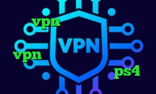 خرید vpn امارات تیک تاک تغییر لباس کاهش پینگ موبایل لجند خرید vpn فروشگاه آریا وی پی ان از کشور لتونی پروکسی برای ps4