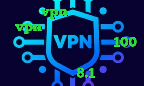 خرید vpn بدون قطعی خرید vpn سرور کانادا آنتی فیلتر اولترا سرویس کاهش پینگ زیر 100 تیک تاک کره ای عاشقانه فیلترشکن ویندوز 8.1