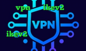 خرید vpn برای ikev2 وی پی ان از کشور چاد تیک تاک خارجی عاشقانه وی پی ان از کشور کره شمالی خرید ikev2 برای بلک بری بهترین آنتی فیلتر ها