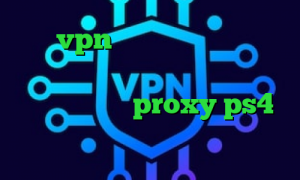 خرید vpn برای تلگرام ایرانسل و فیلترشکن آمار کرونا وی پی ان از کشور اسپانیا proxy ps4 خرید کاهش پینگ با فیلتر شکن