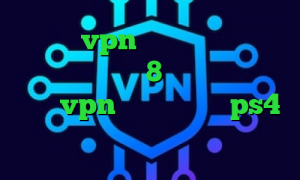 خرید vpn برای ویندوز فون کانکشن ویندوز 8 دانلود کانکشن برای vpn اموزش پروکسی ps4 تیک تاک کره ای فیلتر شکن توربو