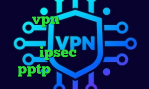 خرید vpn تست رایگان فیلترشکن جدید فانوس دانلود کانکشن برای تبلت خرید ipsec دانلود کانکشن pptp وی پی ان ساکس تلگرام