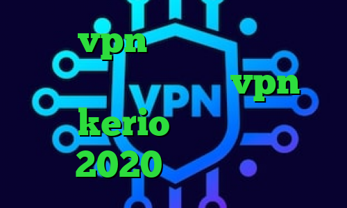 خرید vpn تونل فیلترشکن فری گیت برای ویندوز فروش vpn جرم خرید kerio پر سرعت تیک تاک 2020 گو وی پی ان