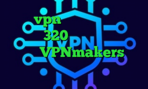 خرید vpn تک کاربره شامرانیه تیک تاک 320 دانلود آنتی فیلتر وب فریر VPNmakers انتی فیلتر گوشی کاهش پینگ در سی اس گو