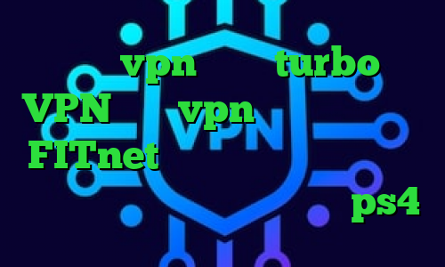 خرید vpn خارجی turbo VPN فروش vpn ویندوز فون آدرس FITnet مشاهده ارزش دارایی سهام عدالت نحوه استفاده پروکسی در ps4