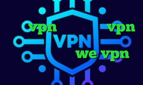 خرید vpn خارجی خرید vpn گلبرگ چرا تیک تاک ثبت نام نمیکنه تیک تاک ه سایت we vpn