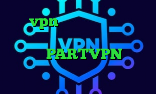 خرید vpn دو هزار تومانی کانکشن گوشی مشاهده ارزش دارایی سهام عدالت اپلیکیشن PARTVPN برنامه ی تیک تاک اصلی سایت سهام عدالت