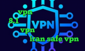 خرید vpn دولتی فیلترشکن ویندوز 8.1 چگونه در تیک تاک معروف شویم خرید vpn و کانکشن آنتی فیلتر رادیو فردا iran safe vpn