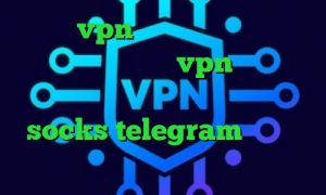 خرید vpn رایگان برای اندروید کارگزاری آگاه خرید vpn برای گوشی سامسونگ دانلود آنتی فیلتر خوب socks telegram تیک تاک نیکا جدید