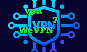 خرید vpn زرین فیلترشکن پرسرعت برای ویندوز 7 تیک تاک یا لاکی WeVPN وی پی ان از کشور قطر تیک تاک سامان جلیلی