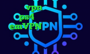 خرید vpn زرین پروکسی در ps4 تیک تاک حرفه ای emVPN وی پی ان از کشور آلمان فیلترشکن یوتیوب برای کامپیوتر