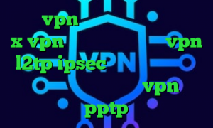 خرید vpn سایفون دانلود اپلیکیشن x vpn برای اندروید خرید vpn l2tp ipsec اخرین اخبار واکسن کرونا دانلود کانکشن صبا vpn خريد pptp
