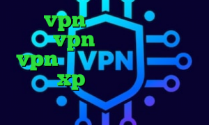خرید vpn سیسکو برای بلک بری خرید vpn چند کاربره خرید vpn با شارژ ایرانسل کانکشن ویندوز xp کاهش پینگ بازی های انلاین خرید آنتی فیلتر جدید