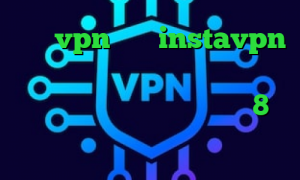 خرید vpn شاتل instavpn آیا پی کشور عراق فیلتر شکن حرفه ای فانوس دانلود کانکشن ویندوز 8 دانلود کانکشن فیلترشکن قوی