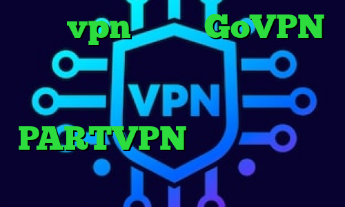 خرید vpn صبا نت GoVPN کاهش پینگ تست خرید سرویس اینترانت به اینترنت اپلیکیشن PARTVPN کاهش پینگ در لپ تاپ