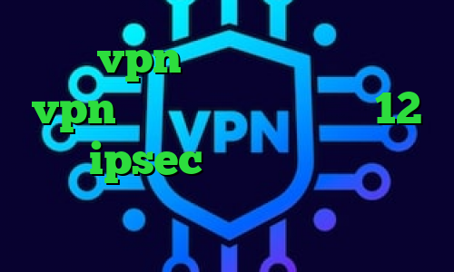 خرید vpn فنلاند خرید قویترین vpn دانلود تیک تاک ورژن 12 خرید ipsec خرید اینترنتی بازی پی اس دانلود کانکشن هوشمند تونل