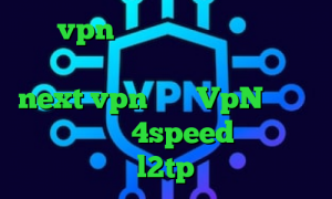 خرید vpn لینوکس دانلود آنتی فیلتر صدای آمریکا دانلود کانکشن جدید next vpn خرید VpN دانلود کانکشن هوشمند 4speed خرید اکانت l2tp