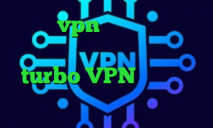 خرید vpn ماهانه تیک تاک کوتاه خرید آی پی تایلند turbo VPN سایت ارزش سهام عدالت دانلود کانکشن موبایل