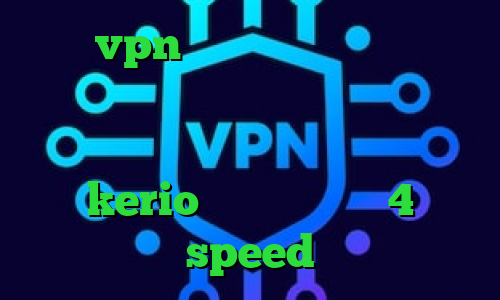 خرید vpn ماهانه وی پی ان از کشور لوکزامبورگ واکسن کرونا در روسیه تیک تاک جدید عاشقانه فروش اکانت kerio کانکشن هوشمند 4 speed