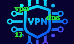 خرید vpn مجانی دانلود کانکشن مدوکس رفع تحریم با dns انتی فیلتر ایفون دانلود تیک تاک ورژن 13 کاهش پینگ اندروید