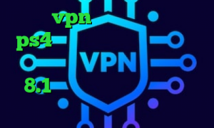 خرید vpn موبایل پروکسی برا ps4 تیک تاک جدید ایرانی فیلتر شکن قابل نصب فیلترشکن ویندوز 8.1 وی پی ان از کشور نماینده آفریقای مرکزی