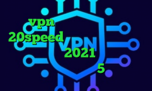 خرید vpn مک دانلود کانکشن هوشمند 20speed برای اندروید وی پی ان از کشور کلمبیا 2021 سال کاهش پینگ مخابرات پلی استیشن 5 فوتبال