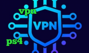 خرید vpn نامحدود خرید آی پی آذربایجان بانجی وی پی ان دانلود دیتا کانکشن کاهش پینگ وارزون در ps4 استعلام ارزش سهام عدالت