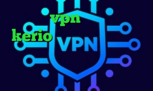 خرید vpn نثقهخ خريد kerio كريو براي ايفون سهام عدالت مفید فیلترشکن سایت مسدود سجام