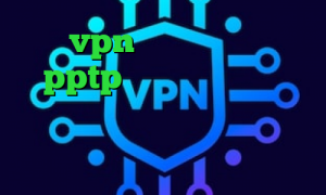 خرید vpn نثقهخ خرید وی پی ن pptp خرید آی پی ایسلند دانلود کانکشن پارس لاین واکسن جدید کرونا قیمت سهام عدالت