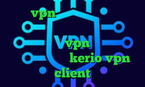 خرید vpn هات اسپات ساخت کانکشن اینترنت هوشمند کاهش پینگ لپ تاپ اکس وی پی ان خرید vpn سرور کانادا خرید فیلتر شکن kerio vpn client