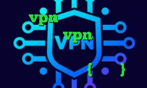 خرید vpn هات اسپات فیلتر شکن خرگوش خرید vpn گذرآنلاین اگاه انلاین تیک تاک رضا وی پی ان از کشور ایرلند {جمهوری}