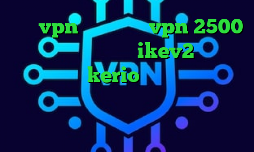خرید vpn های وب خرید vpn 2500 تومان خرید فیلترشکن ikev2 دانلود کانکشن جدید kerio دانلود آنتی فیلتر هات اسپات برای اندروید آنتی فیلتر برای ویندوز فون