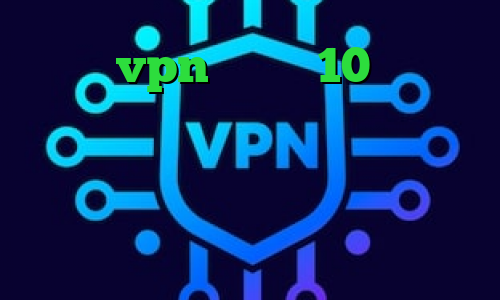 خرید vpn ویندوز 10 دانلود کانکشن گلد کریو وام کرونا کاهش پینگ مودم زایکسل کاهش پینگ در گیم رنجر بهترین راه باز کردن تلگرام