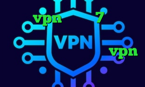 خرید vpn ویندوز 7 خرید آی پی قرقیزستان دانلود کانکشن جدید ارزش سهام عدالت من خرید vpn فوری دانلود کانکشن اس تونل