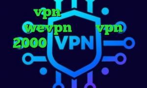خرید vpn پارس آنلاین دانلود wevpn خرید vpn 2000 تومان ام تی پروتو انتی فیلتر فیس بوک برای اندروید دانلود کانکشن شباب