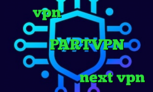 خرید vpn پرسرعت ارزان دسترسی به اینترانت از طریق اینترنت اپلیکیشن PARTVPN آمار کرونا در ایران ارزش سهام عدالت یک میلیونی خرید شارژnext vpn