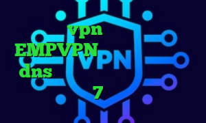 خرید vpn پرسرعت و قوی EMPVPN فیلتر شکن با تغییر dns تیک تاک ارسلان و نیکا جدید فیلتر شکن آیفون 7 ارزش سهام عدالت من