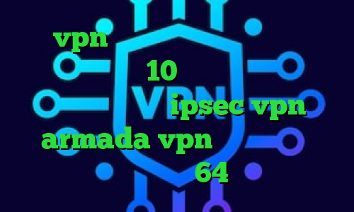خرید vpn کاسپین نت فیلترشکن رایگان برای کامپیوتر ویندوز 10 آموزش تبدیل اینترانت به اینترنت خرید ipsec vpn armada vpn دانلود دانلود کانکشن کریو 64 بیت